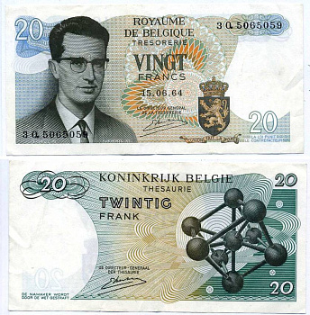 Бельгия 20 франков 1964 Бодуэн I, атомиум, Kestens Pick 138 (3) бумага 6266-32-1-1