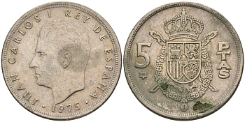 Испания 5 песет 1975 (80) Хуан Карлос I (1975-2014) KM 807 медно-никель 4155-657
