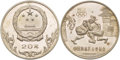 Китай 20 юаней 1980 Олимпийские игры 1980, борьба KM 34 серебро PROOF 02-117-55