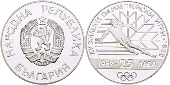 Болгария 25 левов 1987 XV зимние Олимпийские игры в Калгари 1988 года, слалом KM 160 серебро PROOF 1074-3-21