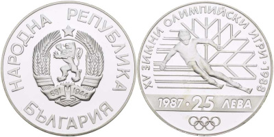 Болгария 25 левов 1987 XV зимние Олимпийские игры в Калгари 1988 года, слалом KM 160 серебро PROOF 1074-3-21