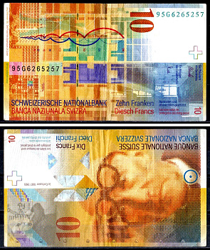 Швейцария 10 франков 1995 Pick 66 a (2) бумага 6317-27-3-2