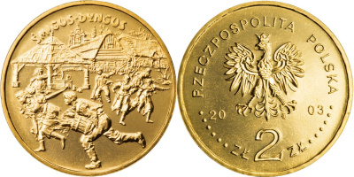 Польша 2 злотых 2003 MW, поливальный понедельник KM 451 нордик  UNC  4531-746