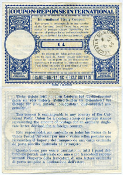 АНГЛИЯ КУПОН (ОТВЕТНЫЙ) КУПОН НА ПОЛУЧЕНИЕ ПОЧТОВЫХ УСЛУГ НА 6 ПЕНСОВ бумага 444-117-3