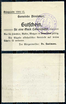 Германия, Динслакен 1 марка 1914/15 нотгельд Diessner 83.2.a бумага UNC (пресс) 444-98-1-1