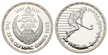 Египет 5 фунтов 1992 XXV Олимпийские игры в Барселоне 1992 года, хоккей на траве KM 707 серебро PROOF 1066-1-44