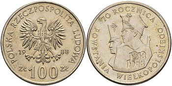 Польша 100 злотых 1988 70 лет великопольского восстания KM 182 медно-никель  UNC  4157-331