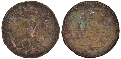 Россия деньга 1749 Елизавета (1741-1762) Биткин 359 медь 45-552