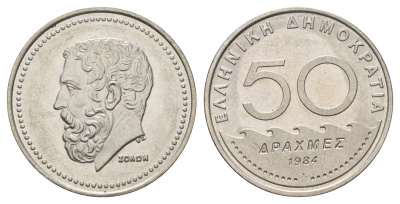 Греция 50 драхм 1984 Солон Архонт Афин KM 134 медно-никель 4667-1014