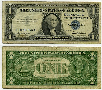 США 1 доллар 1957 Джордж Вашингтон, Priest, Anderson Pick 419 бумага 7219-29-3-2