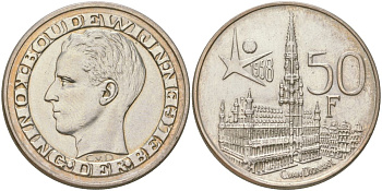Бельгия 50 франков 1958 Международная выставка Экспо 1958 в Брюсселе, DER BELGEN, Бодуэн I (1951-1993) KM 151, LA BFM-188, Mor 543, Schoen 120 серебро 4587-724