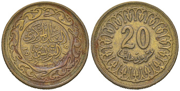 Тунис 20 миллимов 1997 АН 1418 KM 307 латунь 4617-1241