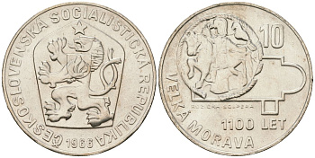 Чехословакия 10 крон 1966 1100 лет Великой Моравии KM 61 серебро UNC 4619-213