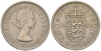 Великобритания 1 шиллинг 1962 Елизавета II (1952-2022), Английский герб KM 904, Spink 4147 медно-никель 60-254