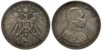 Пруссия 5 марок 1914 Вильгельм II в мундире KM 536, J. 114, Weege 114 серебро 3711-521