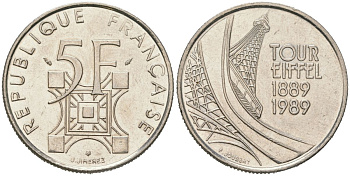 Франция 5 франков 1989 100 лет Эйфелевой башне KM 968 никель UNC 4599-312