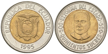 Эквадор 500 сукре 1995 Государственная реформа KM 97 биметалл 4611-731