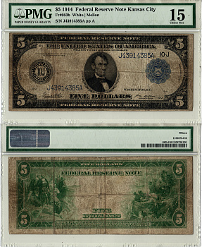 США, Federal Reserve Note 5 долларов 1914 Канзас-Сити. В слабе компании PMG. Сохранность - «15». Fr. 883 b  бумага   452-1-194