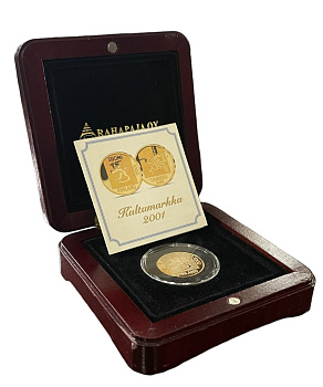 Финляндия 1 марка 2001 в память последней марки, в оригинальной коробке, с сертификатом KM 95 золото  PROOF  00-802-07