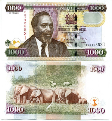 Кения 1000 шиллингов 2010 Pick 51 e бумага UNC (пресс) 448-137-2
