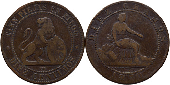 Испания 10 сентимо 1870 ОМ, лев со щитом KM 663 (Y54) медь 4389-835