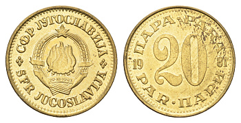 Югославия 20 пара 1981  KM 45 латунь  UNC  4660-443