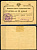 Кисловодск 50 рублей  ND (1919)  Кисловодское Отделение Государственного Банка. Чек. Без серии. Орел большой Кардаков 7.30.4 a  бумага   438-65-3-2