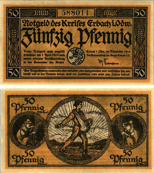 ЭРБАХ ОДЕНВАЛЬД 50 ПФЕННИГОВ 1918 НОТГЕЛЬД, 1918 - 1 АПРЕЛЯ 1919, ЗЕМЛЯ ГЕССЕН Grabowski Е20.1 бумага 6318-47-3-3
