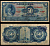 Мексика 50 песо 1965 Pick 49 p бумага 8605-46-4-2