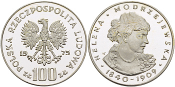 Польша 100 злотых 1975 MW, Хелена Моджеевская (1840-1909) KM 78, Parchimowicz 272 серебро PROOF 1084-10-52