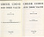 ДЭВИД Р. СИР ГРЕЧЕСКИЕ МОНЕТЫ И ИХ СТОИМОСТЬ В ДВУХ ТОМАХ (ЯЗЫК: АНГЛ.) 1978 DAVID R. SEAR, H. A. SEABY, GREEK COINS AND THEIR VALUES, 1ST EDITION, ЧАСТЬ 1: ЕВРОПА - 317 СТРАНИЦ + 40 ТАБЛИЦ С ИЛЛЮСТРАЦИЯМИ, ЧАСТЬ 2: АЗИЯ И СЕВЕРНАЯ АФРИКА - 762 СТРАНИЦЫ +
