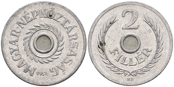 Венгрия 2 филлера 1954 BP KM 546 алюминий 4115-936
