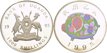 Уганда 1000 шиллингов 1995 ГОД СВИНЬИ, ЦВЕТНАЯ ЭМАЛЬ, ТИРАЖ 15000 ЭКЗ. KM 50 медно-никель PROOF 1085-6-62