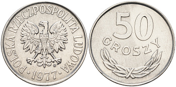 Польша 50 грошей 1977 MW KM 48.1 алюминий  UNC  4161-142