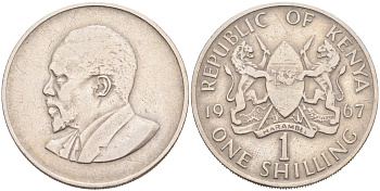 Кения 1 шиллинг 1967 Джомо Кениата KM 5 медно-никель 4574-1242