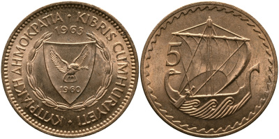 Кипр 5 милсов 1963 парусник KM 39 бронза aUNC 33-754