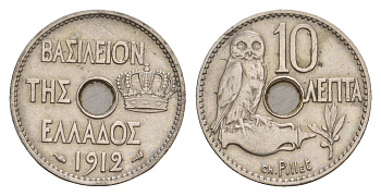 Греция 10 лепт 1912 Георг I (1863-1913), сова KM 63 никель 4655-345