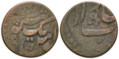 Бухарский эмират (Бухара) 1 таньга (тенге) 1920 AH1338, Сеид Абдулахад-хан (1911-1920) KM 46.2 медь 4124-756