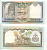 НЕПАЛ 10 РУПИЙ 1995-2000 ПОДПИСЬ 13 Pick 31b(1) бумага UNC (ПРЕСС) 7203-17-1-2