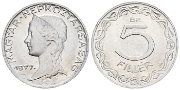 Венгрия 5 филлеров 1977 BP KM 549 алюминий BU 4152-218