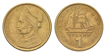Греция 1 драхма 1982 адмирал Константин Канарис KM 116 никель латунь 4669-169