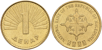 Северная Македония 1 денар 2000 KM 27 медь цинк никель 4141-552