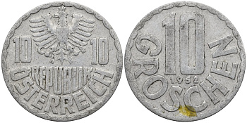 Австрия 10 грошей 1952 KM 2878 алюминий 4594-231