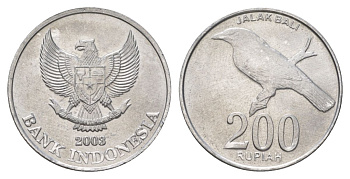 Индонезия 200 рупий 2003 KM 66 алюминий UNC 4624-1023