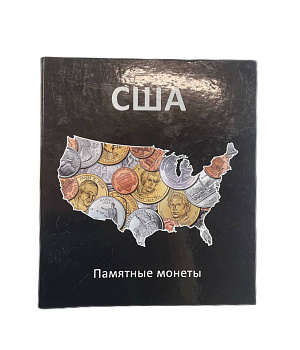 США альбом для монет альбом для хранения юбиленых монет, в частности серий : Парки США, шатыт США, президенты США, жизнь Линкольна 00-01-11-25