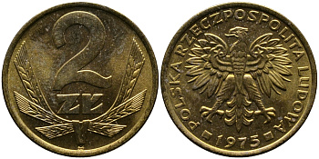 ПОЛЬША 2 ЗЛОТЫХ 1975 ЛЕНИНГРАДСКИЙ МОНДВОР KM 80.1 латунь UNC 441-442