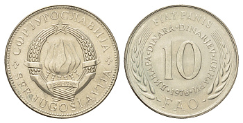 Югославия 10 динаров 1976 Продовольственная программа - ФАО KM 63 медь цинк никель UNC 4657-1227