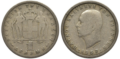 Греция 1 драхма 1957 Павел I (1947-1964) KM 81 медно-никель 4538-1036