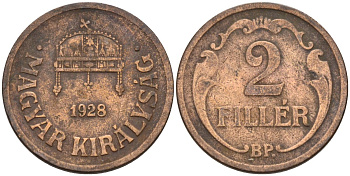 Венгрия 2 филлера 1928 BP KM 506 бронза 4115-1117
