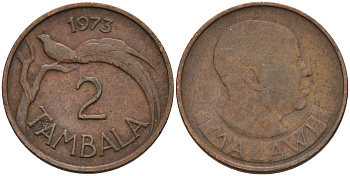 Малави 2 тамбалы 1973 KM 8 бронза 4141-717
